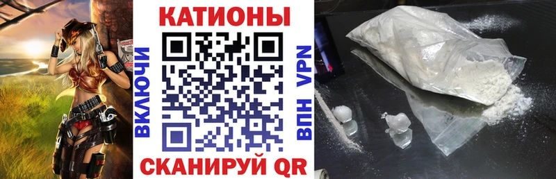 Наркошоп купить Амфетамин  Меф мяу мяу  Метадон  Alpha PVP  Каннабис  Карасук