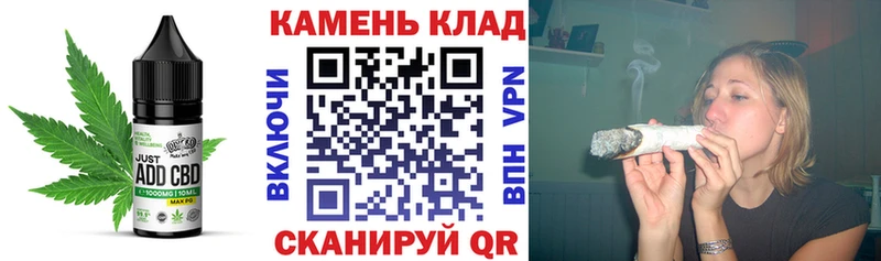 Canna-Cookies марихуана  Купить  Карасук 