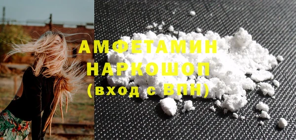 винт Богородицк