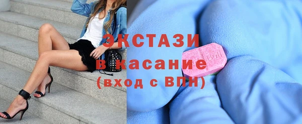 винт Богородицк