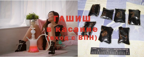 винт Богородицк