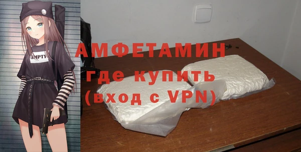 винт Богородицк