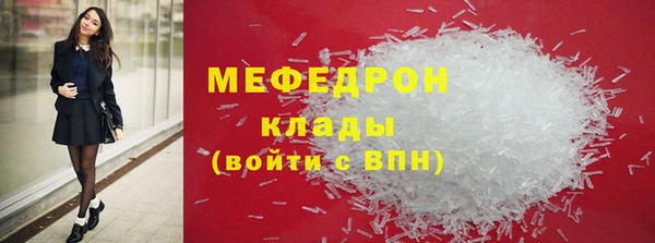 винт Богородицк