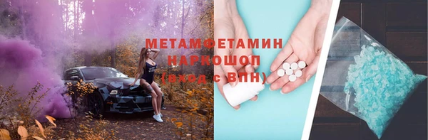 винт Богородицк