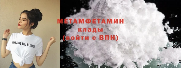 гашиш Богданович