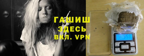 винт Богородицк