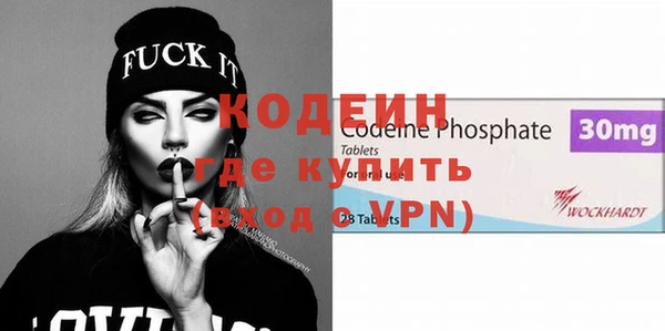 гашиш Богданович