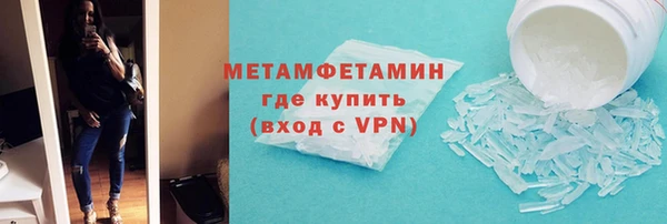гашиш Богданович