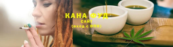 винт Богородицк