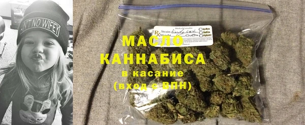 винт Богородицк