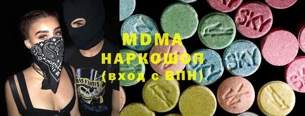 гашиш Богданович