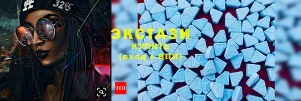 гашиш Богданович