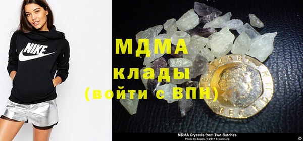 гашиш Богданович