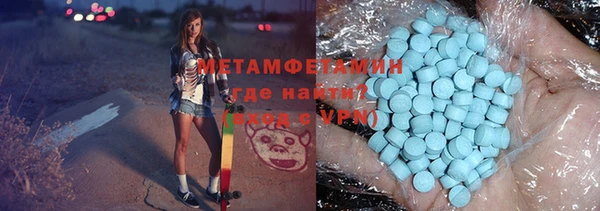 гашиш Богданович