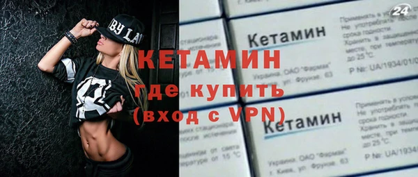 винт Богородицк