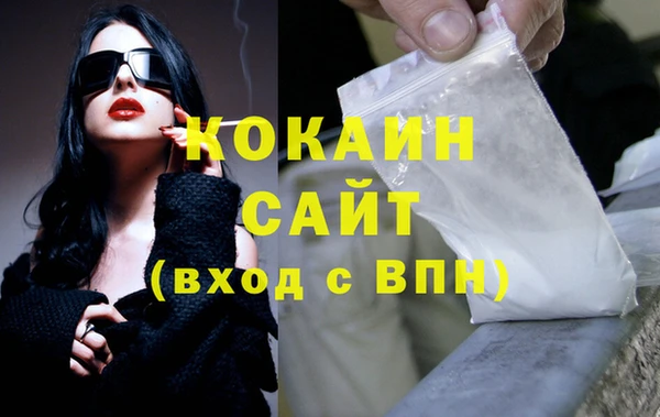 винт Богородицк