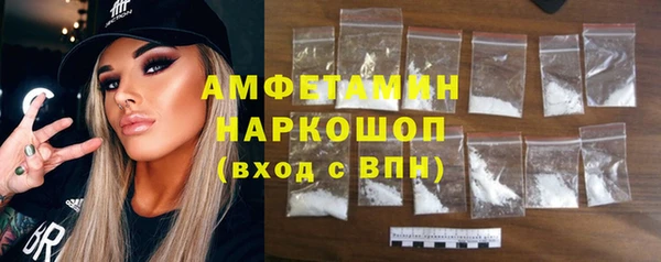 винт Богородицк