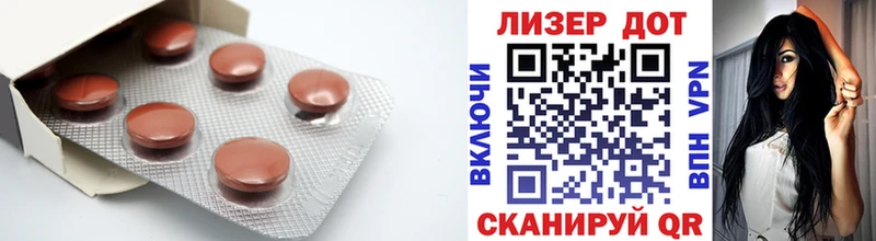 Лсд 25 экстази кислота  Купить где  Карасук 