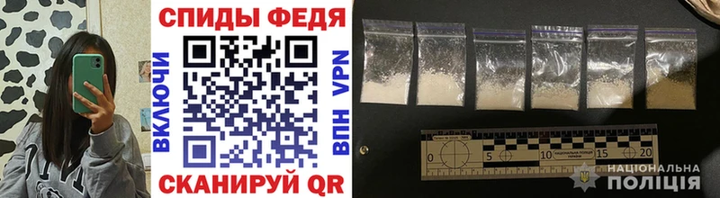 Купить  Карасук  Метамфетамин витя 