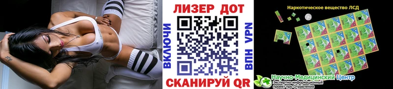 Купить где  Карасук  Марки NBOMe 1500мкг 